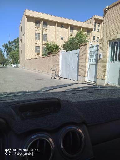 عکس خوابگاه دخترانه الزهرا