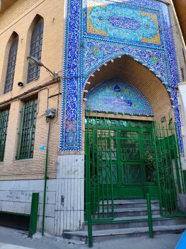 عکس مسجد امام حسن مجتبی