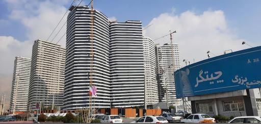 عکس شهرک چیتگر