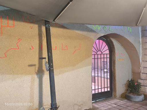 عکس جیگر سرای کافه پلاس