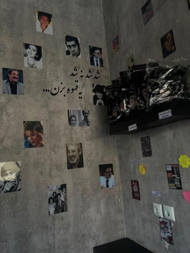عکس کافه لاو