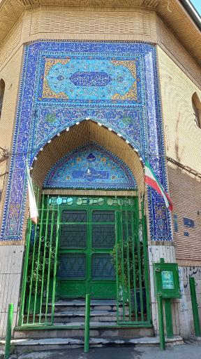 عکس مسجد امام حسن مجتبی