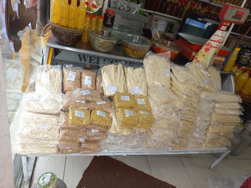 عکس آبلیمو و آبغوره گیری صالحی نیا