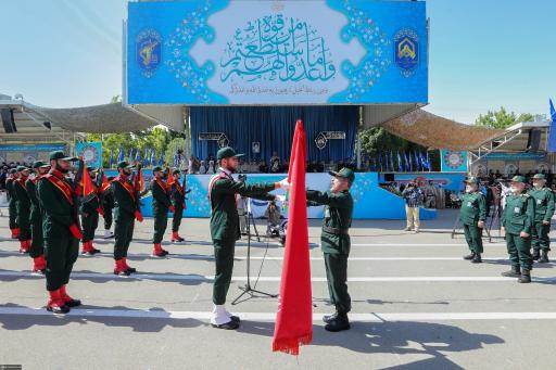 عکس دانشگاه افسری و تربیت پاسداری امام حسین (ع)