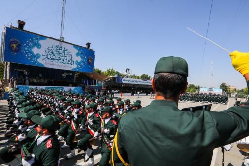 عکس دانشگاه افسری و تربیت پاسداری امام حسین (ع)