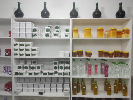 عکس فروشگاه طیطه پیروزی (طب اسلامی)