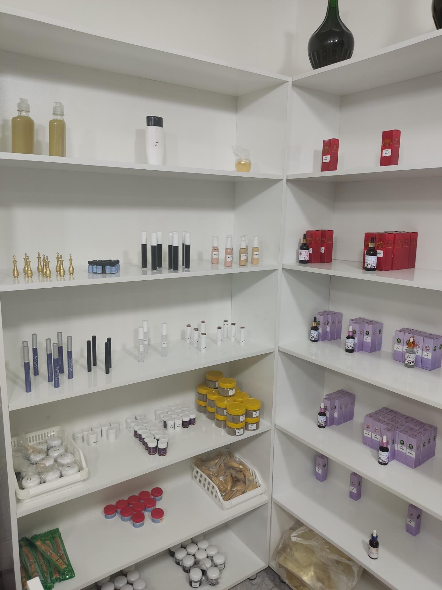 عکس فروشگاه طیطه پیروزی (طب اسلامی)