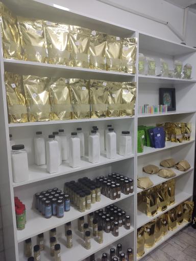 عکس فروشگاه طیطه پیروزی (طب اسلامی)