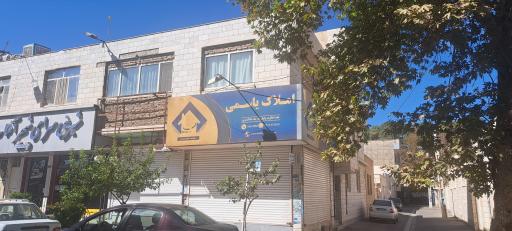 عکس املاک‌ یاسمی