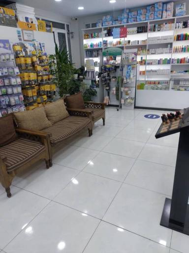 عکس داروخانه سپیدار