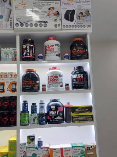 عکس داروخانه سپیدار