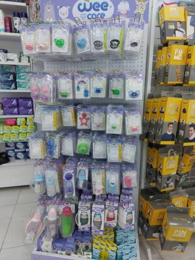 عکس داروخانه سپیدار