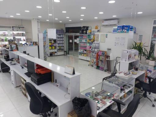 عکس داروخانه سپیدار