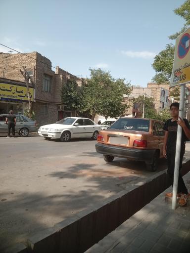 عکس  ابتدای شهید قربانی