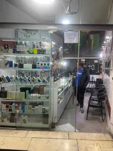 موبایل تیک وان