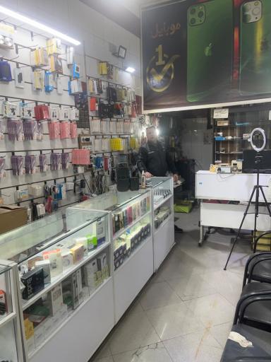 عکس موبایل تیک وان