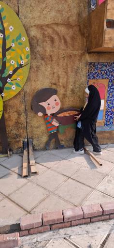 عکس ره باغ رضوان