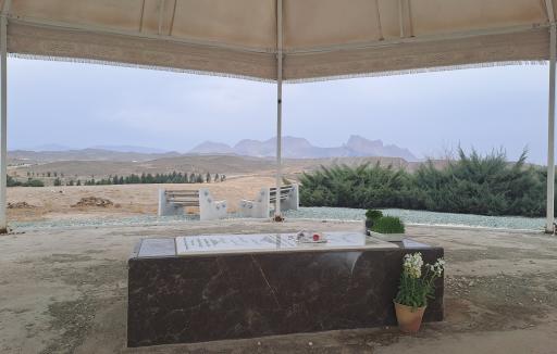 عکس مقبره شهید گمنام