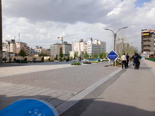 عکس ره باغ رضوان