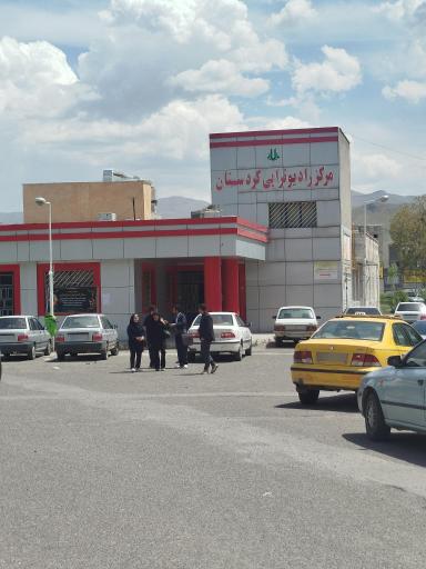 عکس مرکز رادیوتراپی توحید