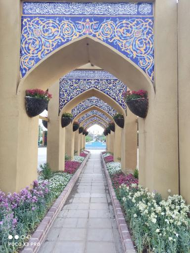 عکس ره باغ رضوان