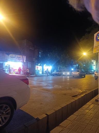 عکس  ابتدای شهید قربانی