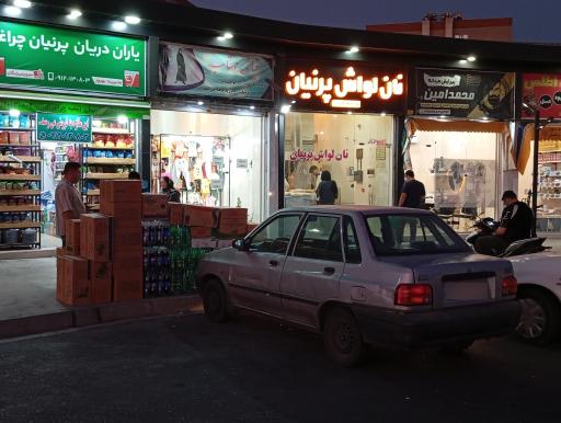 عکس آرایشگاه مردانه محمد امین 