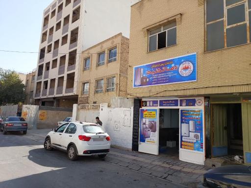 عکس تعمیرات لوازم خانگی ابراهیمی