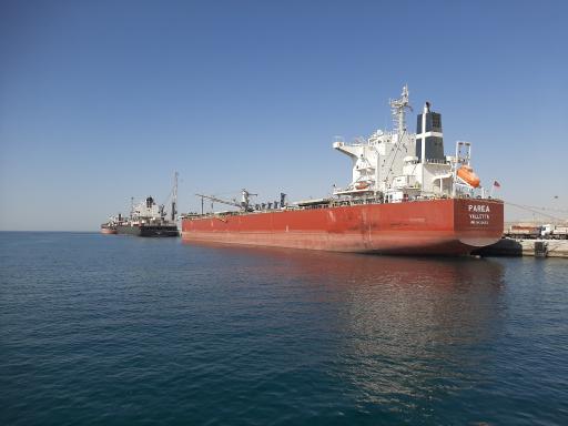 عکس بندر شهید باهنر 