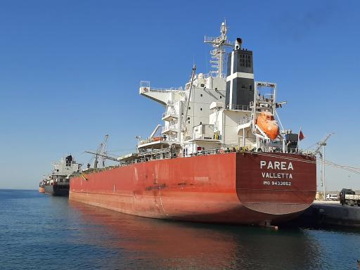 عکس بندر شهید باهنر 