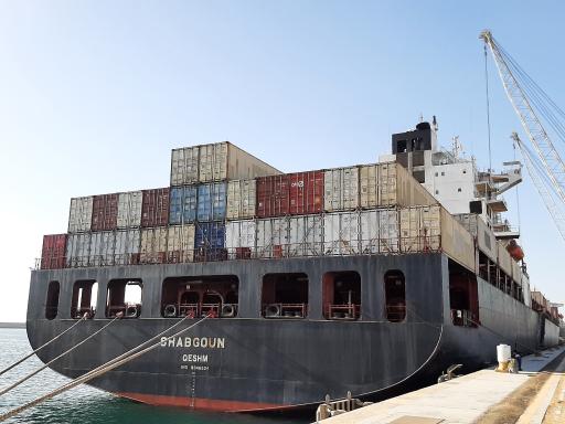 عکس بندر شهید باهنر 