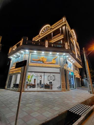 عکس املاک زرافشان