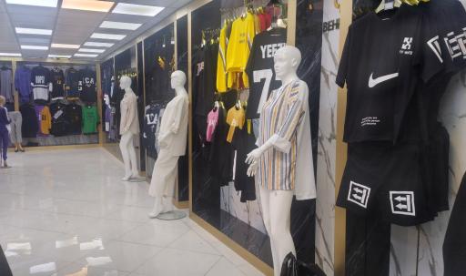 عکس تولید و پخش پوشاک بهروز جامه