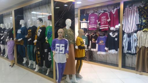 عکس تولید و پخش پوشاک بهروز جامه