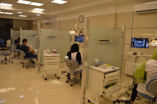 عکس کلنیک دندانپزشکی آریا