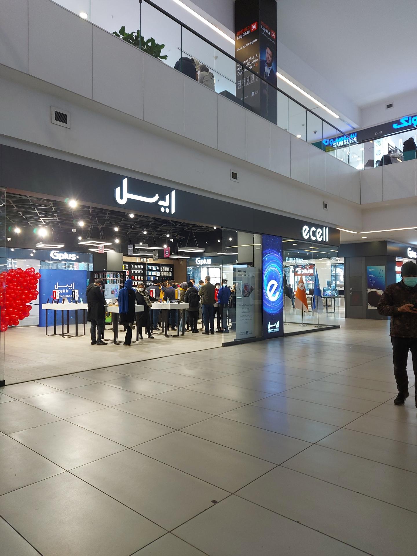 عکس فروشگاه ایسل