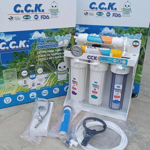 عکس تصفیه آب سلطانی