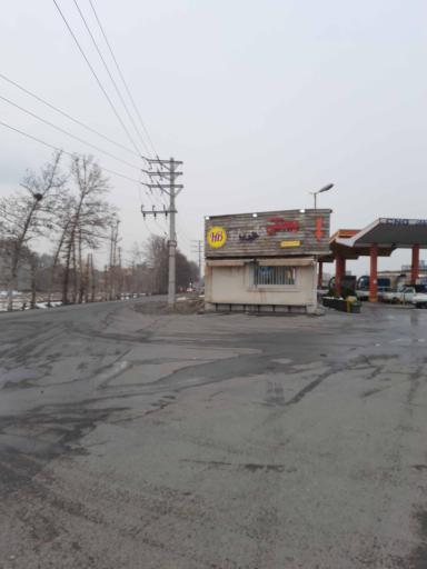 عکس بستنی حاج بابا