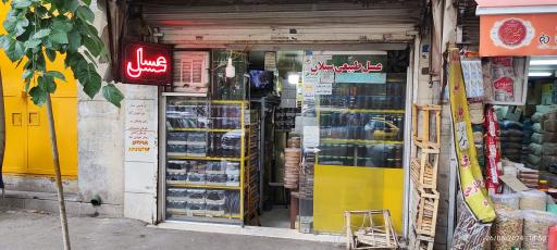 فروشگاه عسل طبیعی ممتاز سبلان 