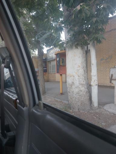 عکس کانون بازنشستگان آموزش و پرورش