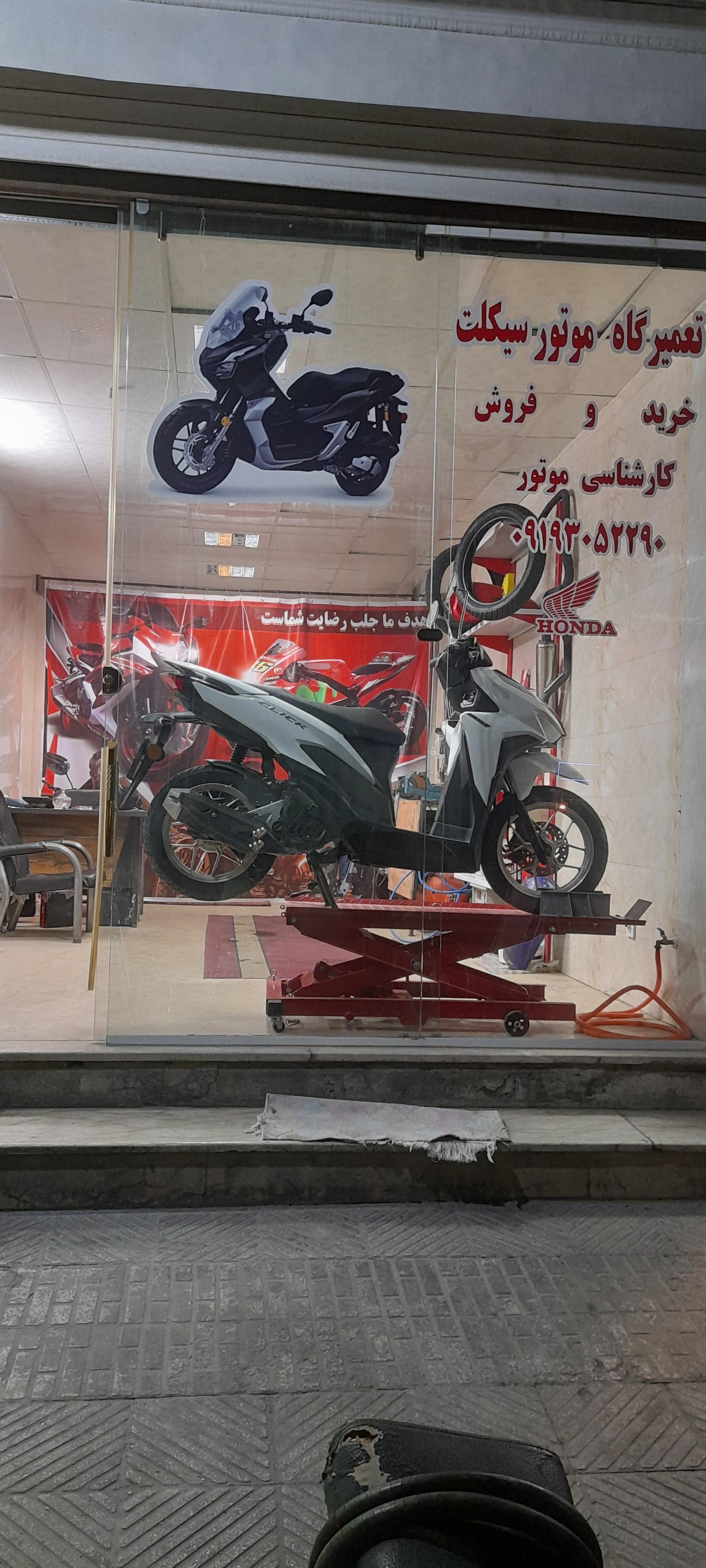 عکس موتورسازی حسن