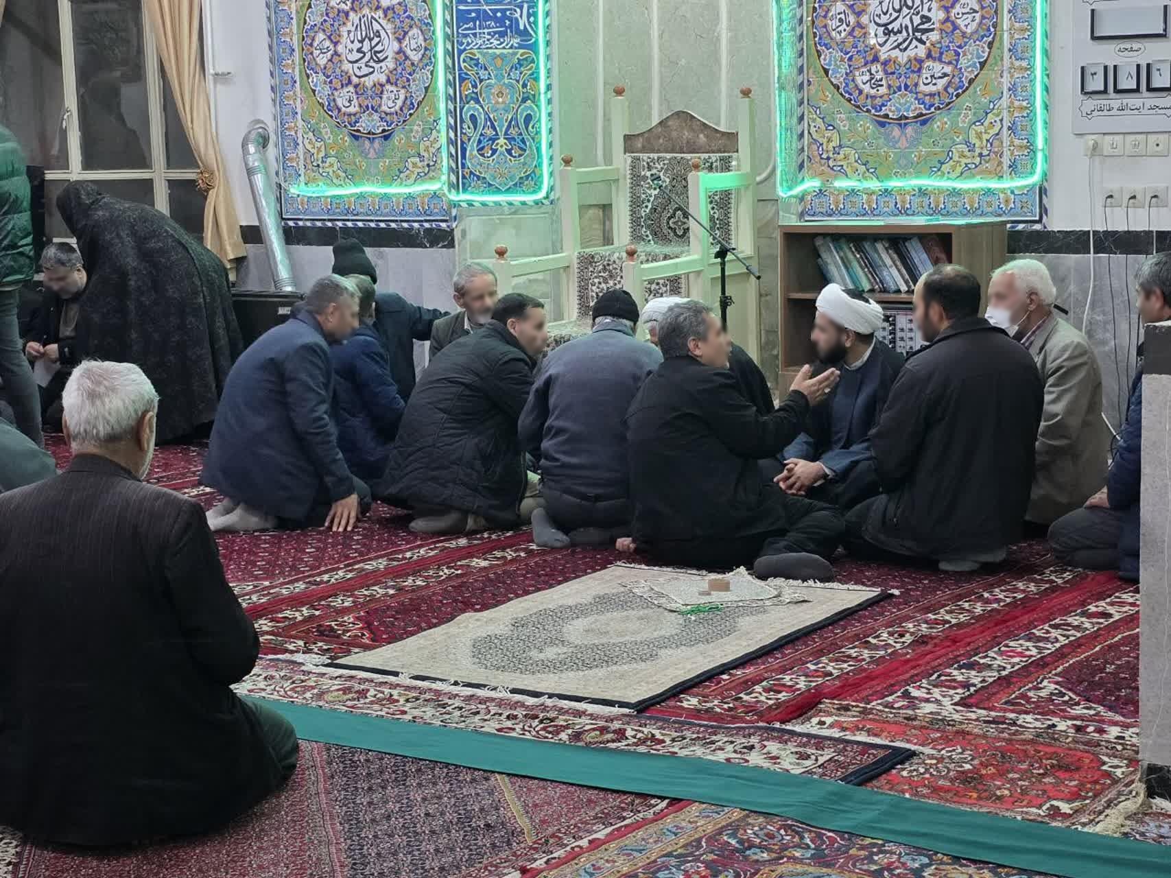 عکس مسجد آیت الله طالقانی