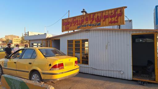 تاکسی برون شهری