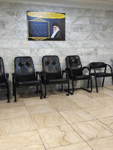 عکس اداره کل تخلفات اداری شهرداری