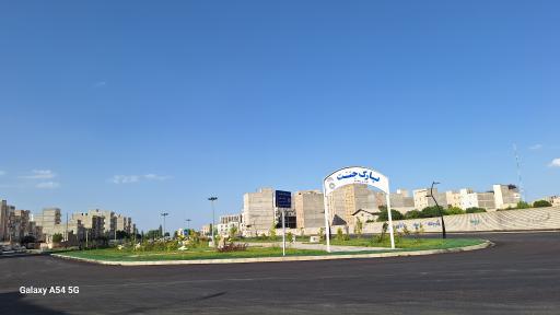 عکس پارک جنت