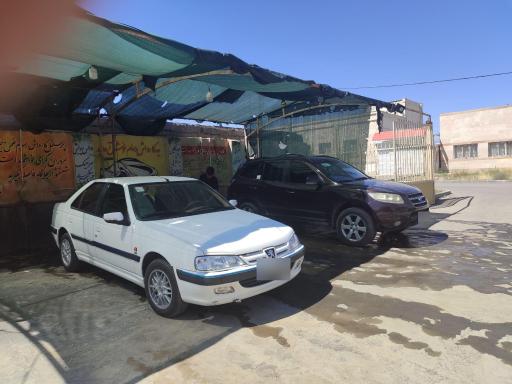 عکس کارواش رسام