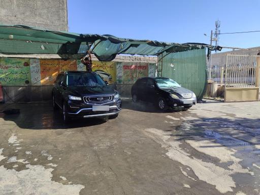 عکس کارواش رسام