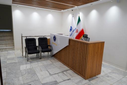 عکس شرکت پیشگام رایان