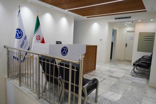 عکس شرکت پیشگام رایان
