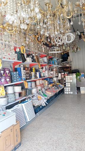 عکس کالای برق آپادانا 